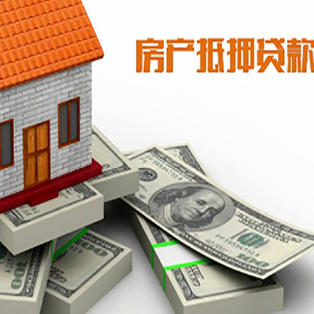 新田小额贷款放款的流程是怎么样的?